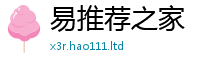 2025新门正版免费资本将2025新澳门免费挂牌灯牌